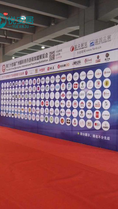 零售新业态来临，悦安居团以创新模式致胜家具零售未来